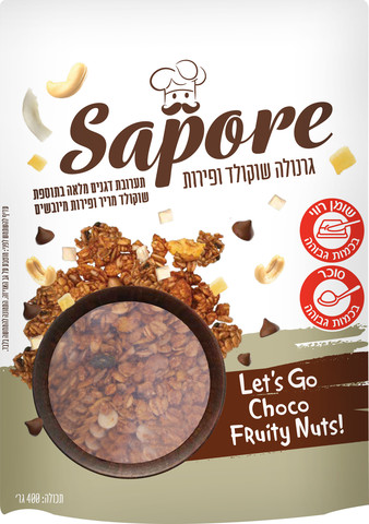 גרנולה שוקולד ופירות