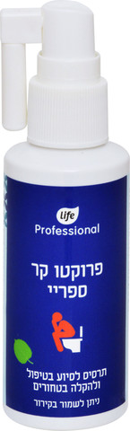 LP PROCTO CARE SPRAY 50 ML