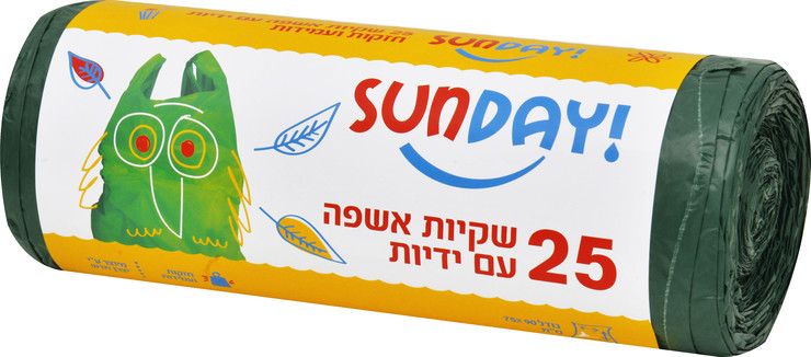 שקיות אשפה עם ידיות חזקות ועמידות