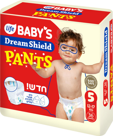 לייף בייביז פנטס תחתוני חיתול מידה 5
