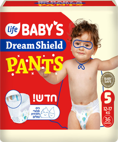 לייף בייביז פנטס תחתוני חיתול מידה 5