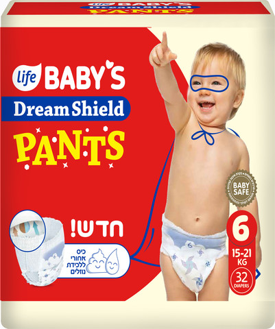 לייף בייביז פנטס תחתוני חיתול מידה 6