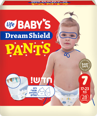 לייף בייביז פנטס תחתוני חיתול מידה 7