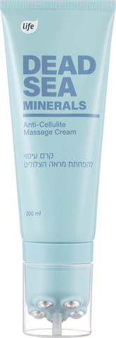 ים המלח - קרם עיסוי אנטי צלוליט