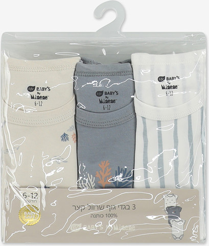 לייף בייביז  מארז בגדי גוף 6-12 אלמוגים קצר