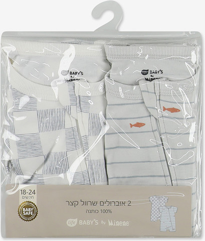 לייף בייביז  אוברולים 18-24 דגים קצר