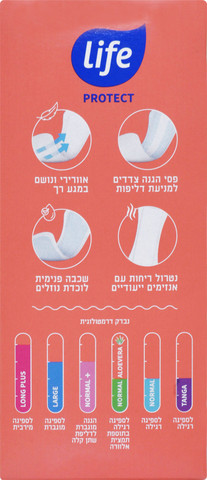 פרוטקט מגן תחתון נורמל אלוורה