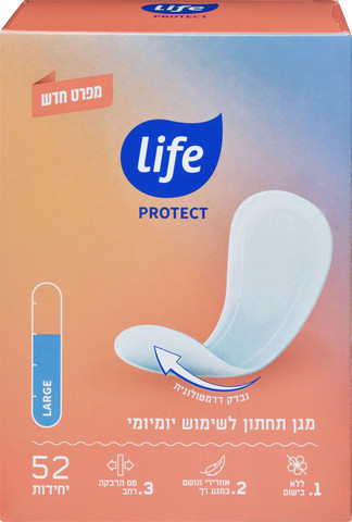 פרוטקט מגן תחתון לארג'