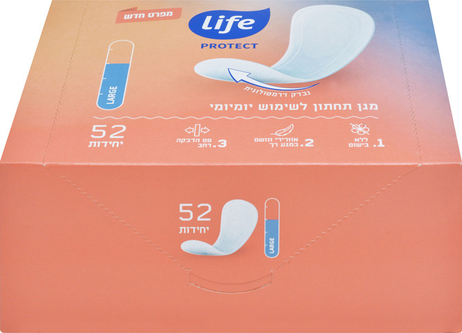 פרוטקט מגן תחתון לארג'