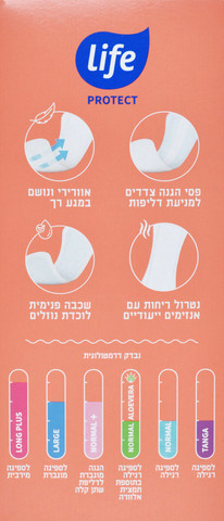 פרוטקט מגן תחתון לארג'