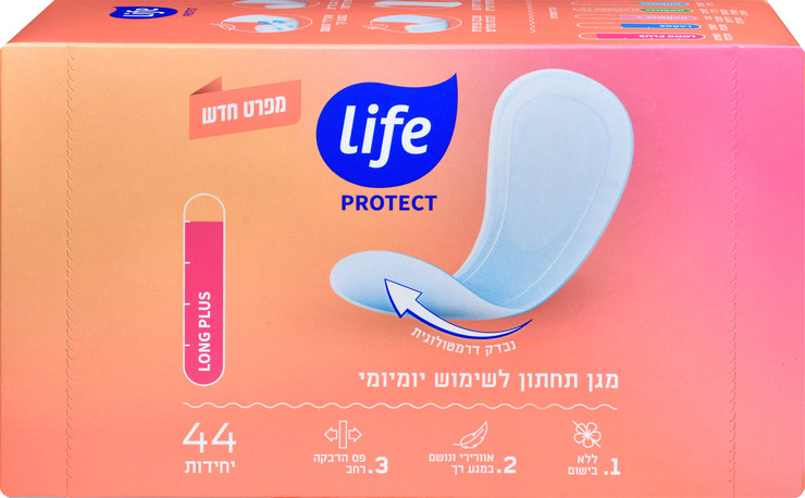 פרוטקט מגן תחתון לונג פלוס
