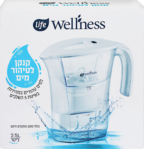וולנס קנקן מים 2.5 ליטר עם סופר ופילטר