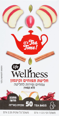 וולנס וולנס חליטת תפוח קינמון - מתכון חדש