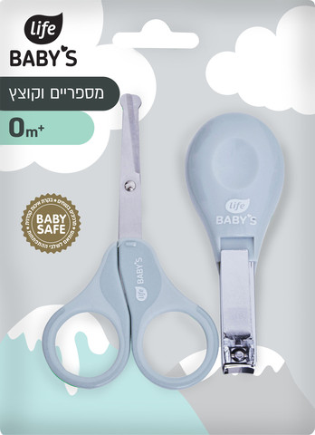 מספריים וקוצץ ירוק לתינוק