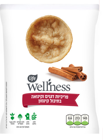 וולנס וולנס פריכיות דגנים קינואה וקינמון