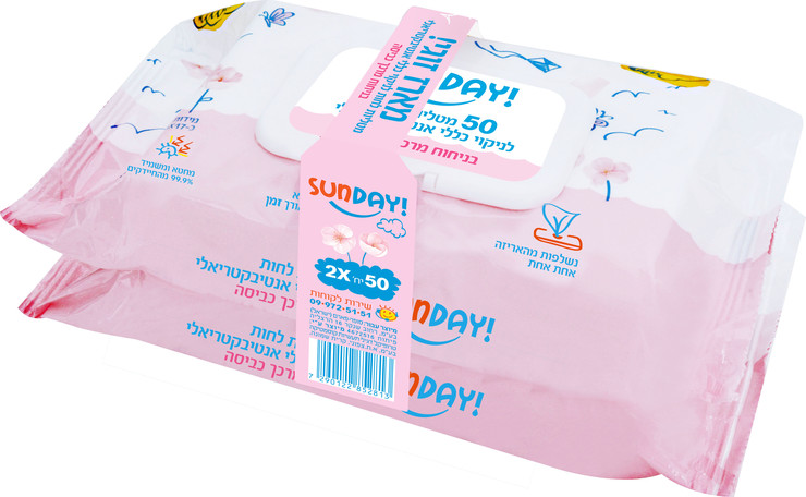 מטליות לחות לניקוי כללי בניחוח מרכך
