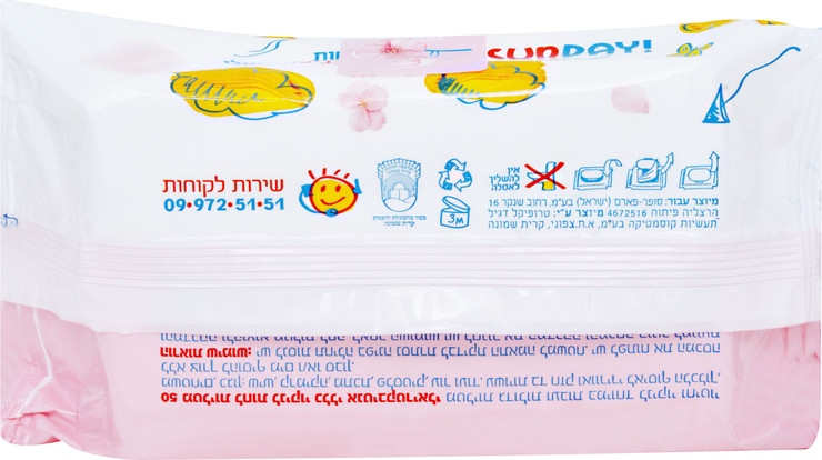 מטליות לחות לניקוי כללי בניחוח מרכך