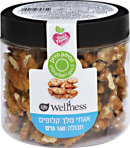 וולנס אגוזי מלך קלופים