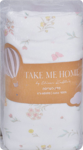 סדין לעריסה פרחים