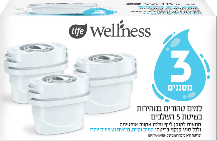מסנן מים מתקדם אקווה אופטימה