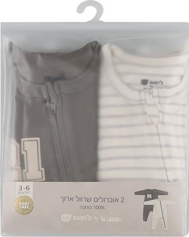 לייף בייביז  אוברולים 3-6 ארוך פסים וחום