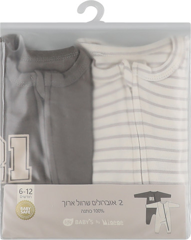 לייף בייביז  אוברולים 6-12 ארוך פסים וחום