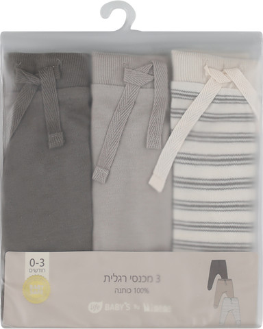 לייף בייביז  מארז מכנסיים ארוכים 0-3 רגלית חומים
