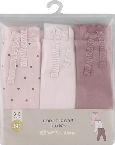 לייף בייביז  מארז מכנסיים ארוכים 3-6 ורודים