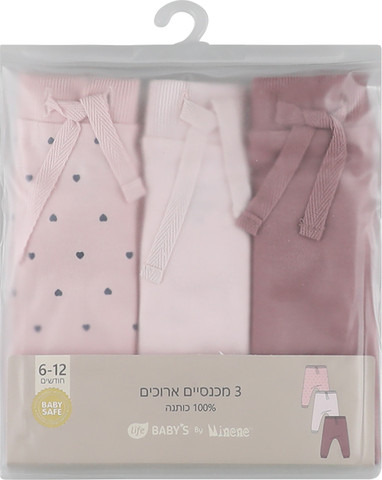 לייף בייביז  מארז מכנסיים ארוכים 6-12 ורודים