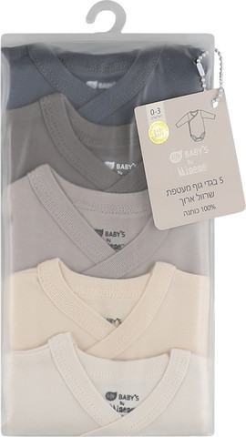 לייף בייביז  מארז בגדי גוף מעטפת 0-3 בנים ארוך