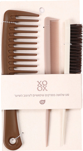מארז מברשות לעיצוב השיער