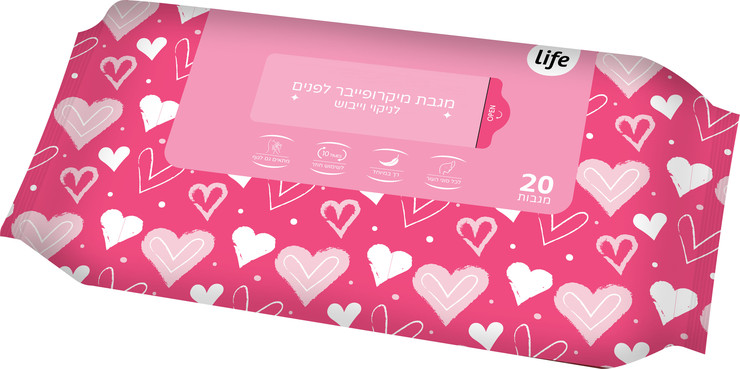 מגבת מיקרופייבר לפנים