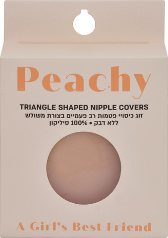 כיסוי לפטמות רב פעמי ללא דבק בצורת משולש 