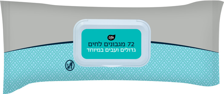 מגבונים לחים גדולים ועבים במיוחד