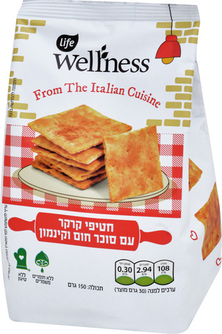 וולנס חטיפי קרקר איטלקיים עם קינמון