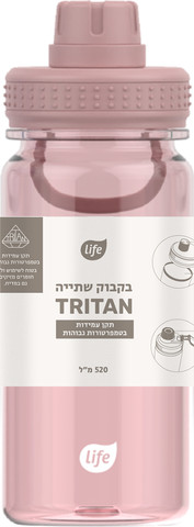 בקבוק טריטן ורוד עם הברגה 520 מ"ל
