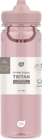 בקבוק טריטן ורוד עם קש 700מ"ל