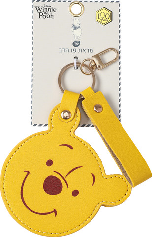 מראת כיס פו הדוב צהוב
