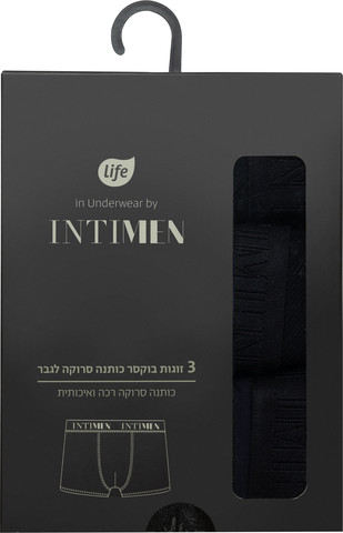 אינטימן תחתוני בוקסר צמוד לגבר כותנה S