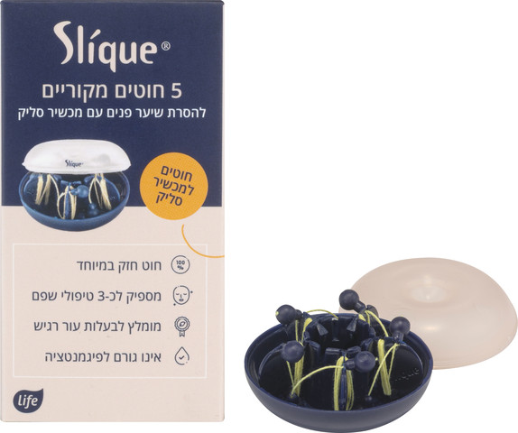 SLIQUE חוטים מקוריים