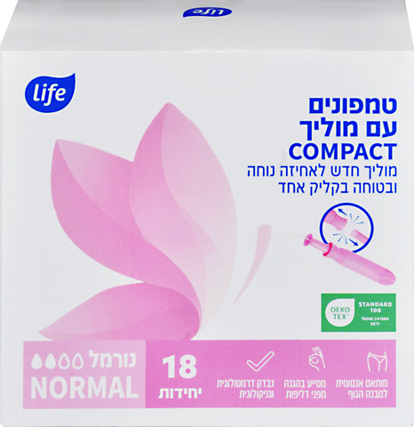 טמפונים עם מוליך קומפקט נורמל