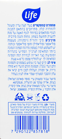 טמפונים עם מוליך קומפקט נורמל