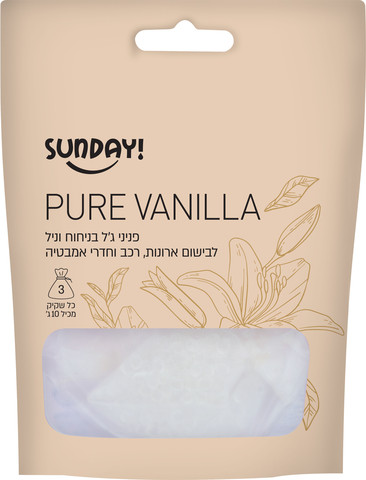 פניני ג'ל בניחוח וניל