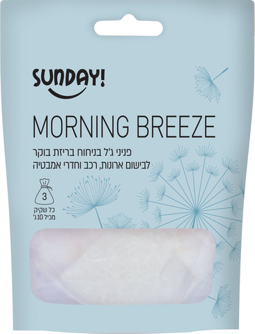 פניני ג'ל בניחוח בריזת בוקר