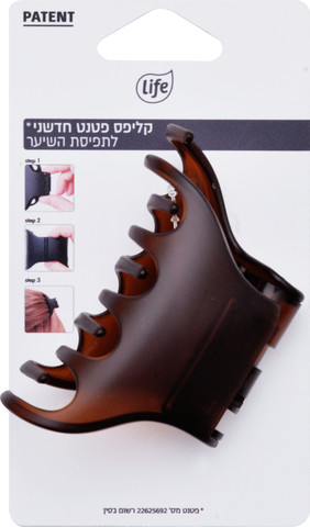 קליפס פטנט קטן - חום