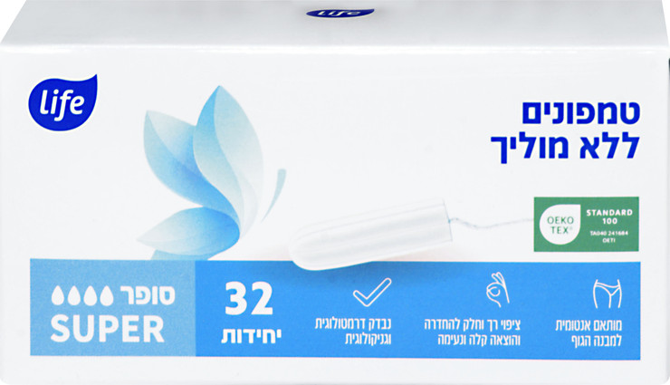 טמפונים ללא מוליך סופר