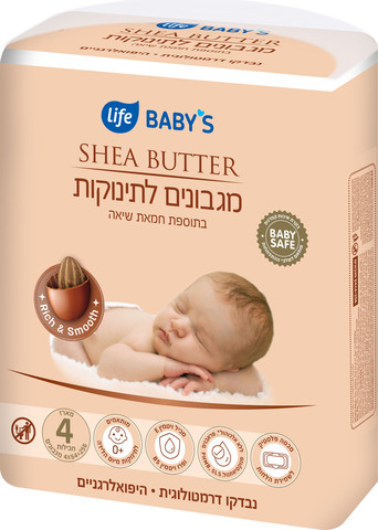 לייף בייביז מגבונים מועשרים בתוספת חמאת שיאה מארז