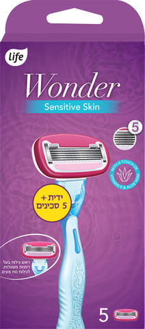 מכשיר גילוח וונדר 5 להבים לנשים+5 סכינים