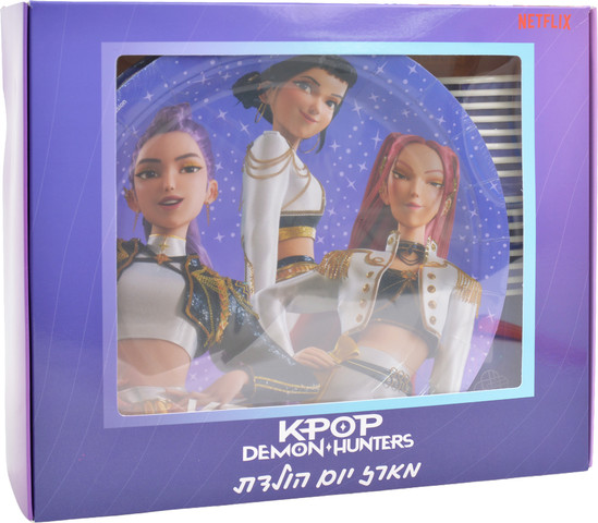 לייף קידס ערכת יום הולדת KPOP