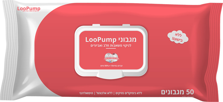 מגבונים לניקוי אביזרים וחלקי משאבה (20 מארזים) LooPump